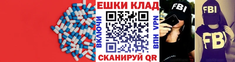 Ecstasy бентли  mega   Верхоянск 