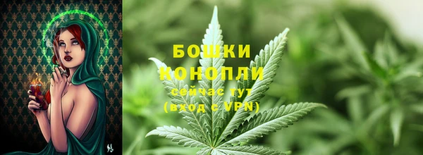 скорость mdpv Богородск