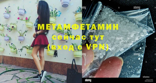 кокаин перу Киров