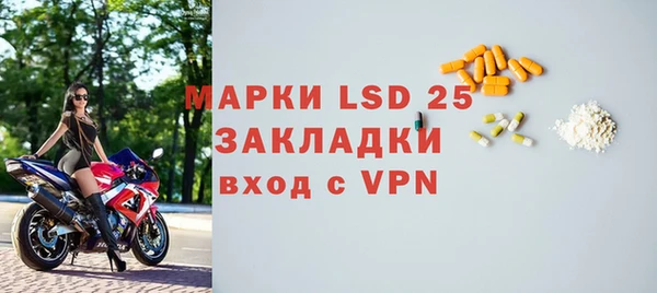 винт Богородицк