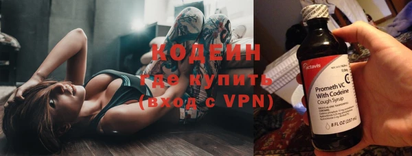 винт Богородицк