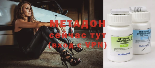 mix Бронницы