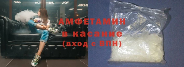 синтетический гашиш Пенза