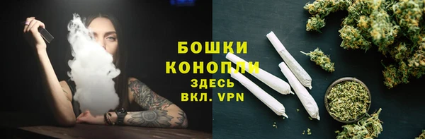 крисы Краснотурьинск
