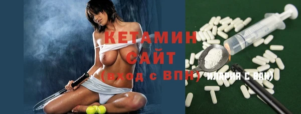 крисы Краснотурьинск