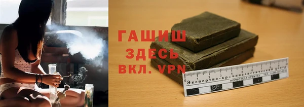 скорость mdpv Богородск
