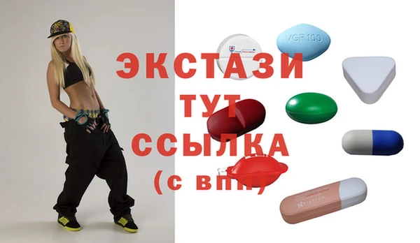 винт Богородицк