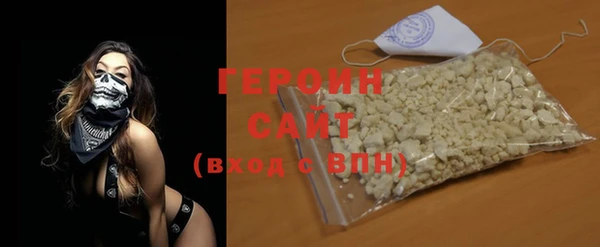 синтетический гашиш Пенза