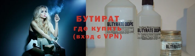 ГАЛЛЮЦИНОГЕННЫЕ ГРИБЫ Краснослободск
