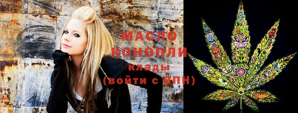 mix Бронницы