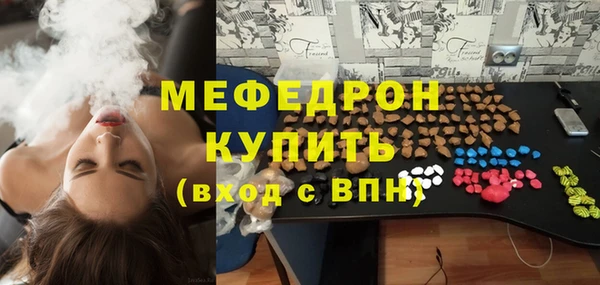 кокаин перу Киров